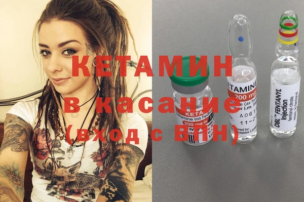 mix Абинск