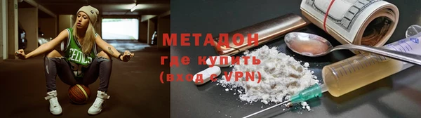 тгк Алексеевка