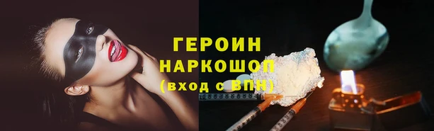 тгк Алексеевка