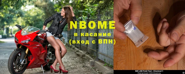 мефедрон Алексин