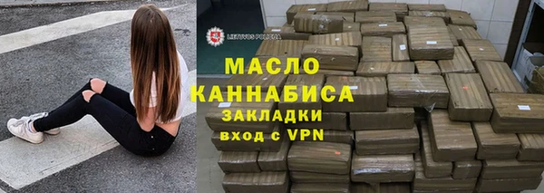 mix Абинск